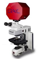 FLEX顯微分光光度計