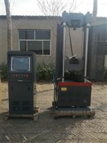 电液伺服钢绞线试验机公司