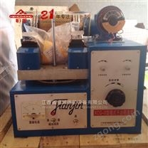 棍式干法磁選機(jī)   實(shí)驗(yàn)室磁選機(jī)