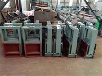 斜槽風(fēng)送插板閥