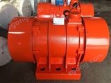 YZO-63-4/3KWYZO系列振動電機 宏達振動設(shè)備