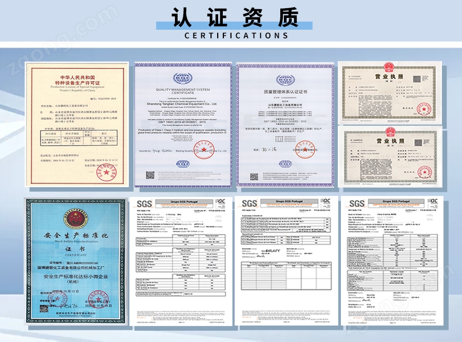 中文版詳情頁不變的部分_08.jpg