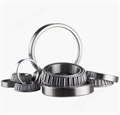 SKF 332171 圓錐滾子軸承