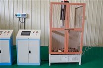 AJS-5安全工具測(cè)試機(jī)