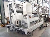 三索式鋼絲繩格柵