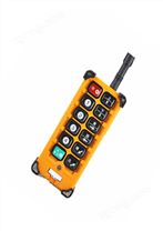 F23-BB工業(yè)無線遙控器