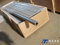 純鋯管ZR702鋯合金管、鋯靶管、鋯盤管