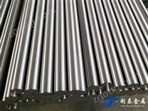 鋯合金棒ZR704、ZR705鋯鈮合金