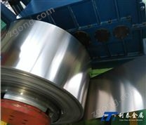 鋯帶、鋯箔0.025-0.3mm