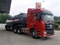 福田歐曼GTL28.2方腐蝕品半掛車