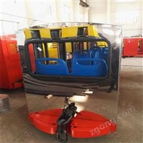 PRC12-6-6矿用平巷人车 豪华舒适型平巷人车