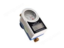 智能卡預(yù)付費水表圖