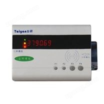 臺研TCD801智能卡分體式水控機