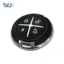 YET2145新款無線遙控器