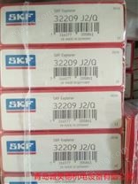 NU 406軸承傳動(dòng)系統(tǒng)