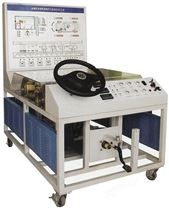 ABS、ESP制動(dòng)系統(tǒng)實(shí)訓(xùn)臺(tái)