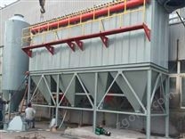 LFEF系列烘干機玻纖布袋除塵器