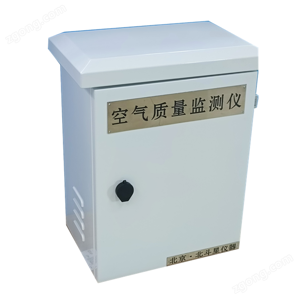 北斗星空氣質(zhì)量監(jiān)測儀使用方法圖片