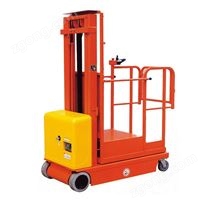 ZDYT全電動高空取料機