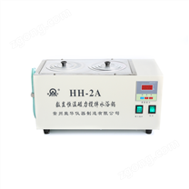 HH-2A數(shù)顯恒溫磁力攪拌水浴鍋