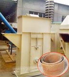 TD皮帶斗式提升機(jī)