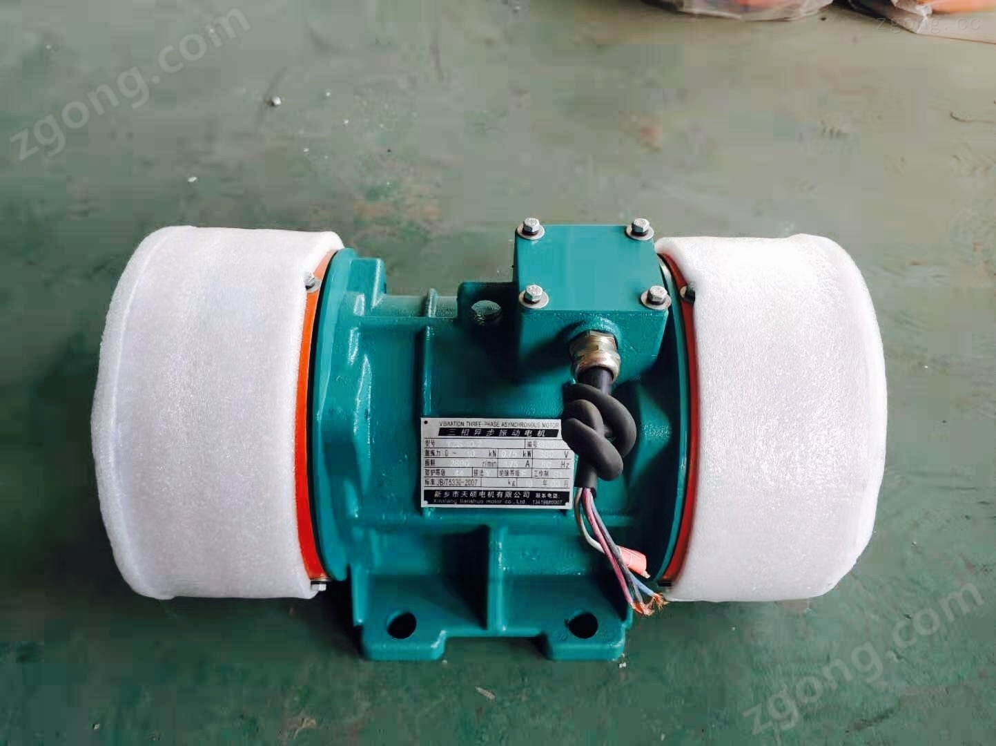 （新鄉(xiāng)）YZS-3-2臥式振動(dòng)電機(jī)、0.25KW