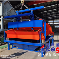 細(xì)砂回收機(jī)-尾礦干排脫水篩