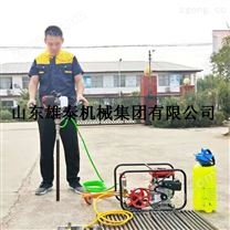 現(xiàn)貨供應(yīng)單人背包勘探鉆機原裝現(xiàn)貨