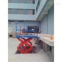 剪叉式升降平臺4