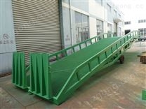 移動(dòng)式液壓登車(chē)橋2