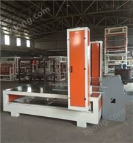 EVA板材仿形切割機(jī)用途推廣