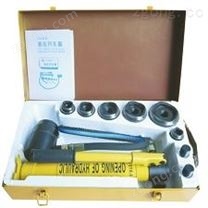 承裝修試油壓分離式開孔工具0～120mm電力