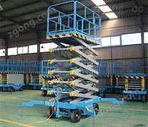 車載剪叉式升降平臺