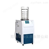 藥用小型凍干機(jī)廠家