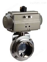 衛(wèi)生級氣動蝶閥價格