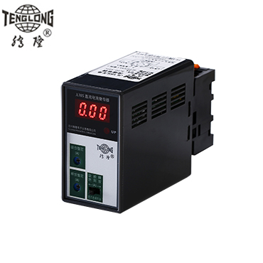 JL18S 直流電流繼電器